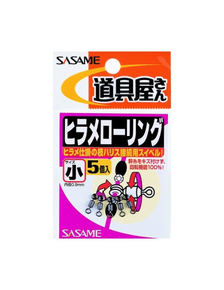 Destorcedor Sasame P-355 Hirame SM